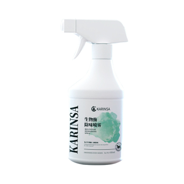Spray de eliminación de olor bioenzimático