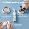 Mousse de lavado de placas para mascotas OEM ODM personalizable | Proveedor de productos para mascotas de muestra gratuita