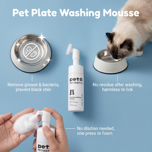 Mousse de lavado de placas para mascotas OEM ODM personalizable | Proveedor de productos para mascotas de muestra gratuita